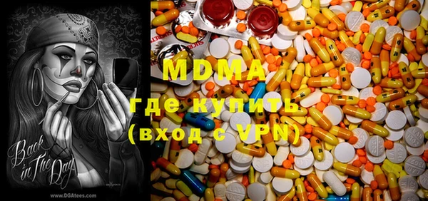 а пвп мука Белоозёрский