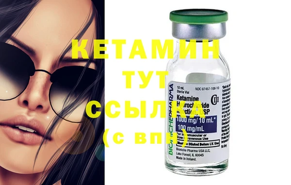 а пвп мука Белоозёрский