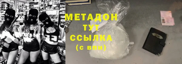 кокс Белокуриха