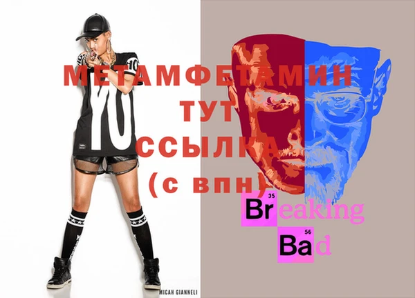 кокс Белокуриха