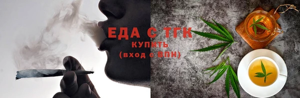 кокс Белокуриха