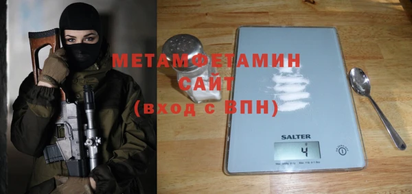 а пвп мука Белоозёрский