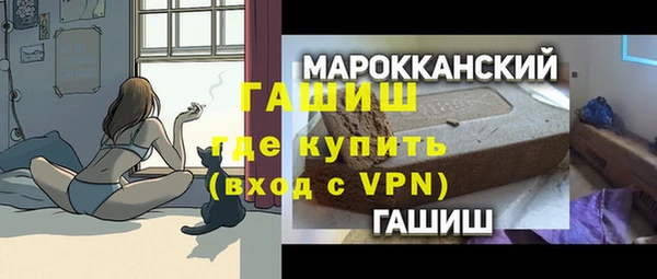кокс Белокуриха
