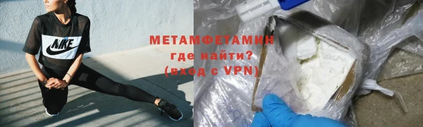а пвп мука Белоозёрский