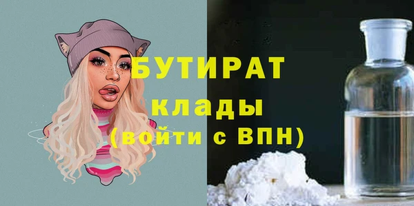 а пвп мука Белоозёрский