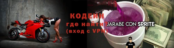 кокс Белокуриха