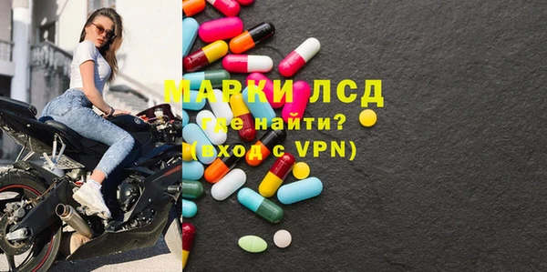 кокс Белокуриха