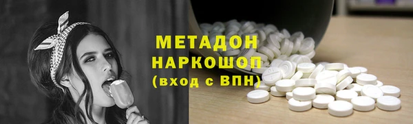 а пвп мука Белоозёрский