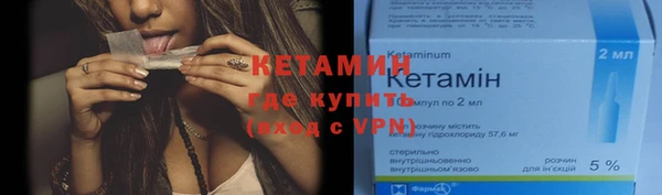 а пвп мука Белоозёрский