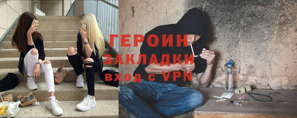 а пвп мука Белоозёрский