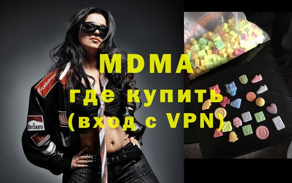 а пвп мука Белоозёрский
