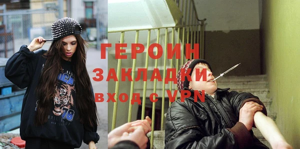 а пвп мука Белоозёрский