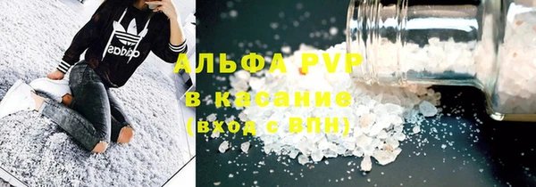кокс Белокуриха