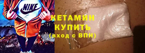 а пвп мука Белоозёрский