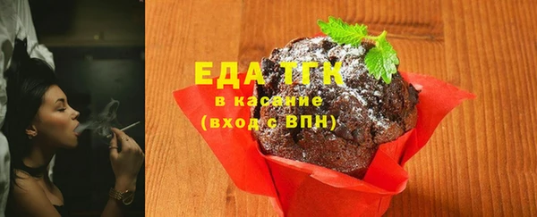 кокс Белокуриха