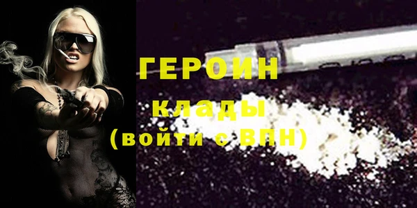 а пвп мука Белоозёрский