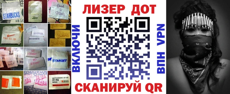 Лсд 25 экстази кислота  дарнет шоп  кракен   Долинск 