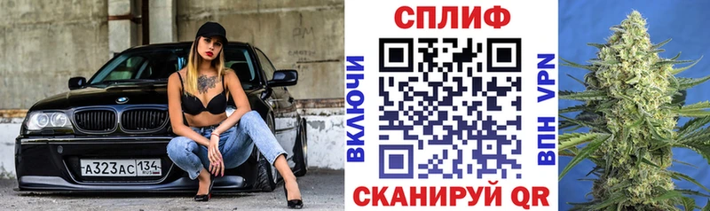 KRAKEN как зайти  Долинск  Шишки марихуана сатива 